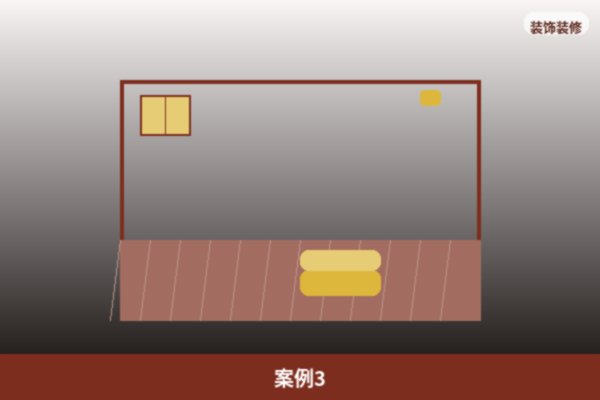 长期合作伙伴